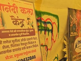 Ganesh Chaturthi 2025: 'तांबडे'बाबा पळून गेला, बुक करूनही मूर्ती मिळेना; भक्त सापडले अडचणीत Ganesh Chaturthi 2025: 'तांबडे'बाबा पळून गेला, बुक करूनही मूर्ती मिळेना; भक्त सापडले अडचणीत