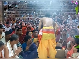 VIDEO: टीम इंडिया में नहीं मिली जगह तो श्री महाकालेश्वर ज्योतिर्लिंग मंदिर में पहुंचा भारतीय स्टार VIDEO: टीम इंडिया में नहीं मिली जगह तो श्री महाकालेश्वर ज्योतिर्लिंग मंदिर में पहुंचा भारतीय स्टार