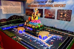 Ganesh Idol In Mumbai Themed On Navi Mumbai Airport Highlights India's Infrastructure Strides Ganesh Idol In Mumbai Themed On Navi Mumbai Airport Highlights India's Infrastructure Strides