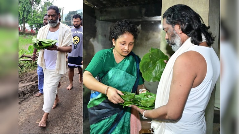 पिता का श्राद्ध, गांव और परंपरा... नेमरा में खेत-खलिहान में आम आदमी की तरह CM सोरेन, देखें- तस्वीरें पिता का श्राद्ध, गांव और परंपरा... नेमरा में खेत-खलिहान में आम आदमी की तरह CM सोरेन, देखें- तस्वीरें