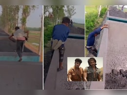 चलती मालगाड़ी से कोयले की फिल्मी स्टाइल में चोरी, 'गुंडे के रणवीर-अर्जुन' जैसा खतरनाक स्टंट, देखें VIDEO चलती मालगाड़ी से कोयले की फिल्मी स्टाइल में चोरी, 'गुंडे के रणवीर-अर्जुन' जैसा खतरनाक स्टंट, देखें VIDEO