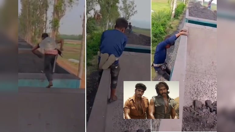 चलती मालगाड़ी से कोयले की फिल्मी स्टाइल में चोरी, 'गुंडे के रणवीर-अर्जुन' जैसा खतरनाक स्टंट, देखें VIDEO चलती मालगाड़ी से कोयले की फिल्मी स्टाइल में चोरी, 'गुंडे के रणवीर-अर्जुन' जैसा खतरनाक स्टंट, देखें VIDEO