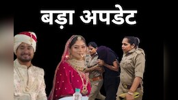 अगले हफ्ते फाइल होगी राजा रघुवंशी हत्याकांड में चार्जशीट, मेघालय SIT ने दिए ये बड़े अपडेट्स