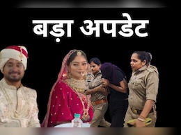 अगले हफ्ते फाइल होगी राजा रघुवंशी हत्याकांड में चार्जशीट, मेघालय SIT ने दिए ये बड़े अपडेट्स अगले हफ्ते फाइल होगी राजा रघुवंशी हत्याकांड में चार्जशीट, मेघालय SIT ने दिए ये बड़े अपडेट्स