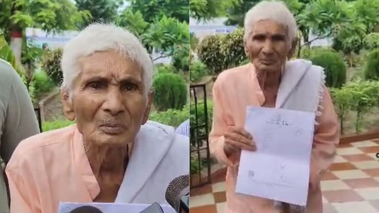Bihar Man Declares 90-Year-Old Father Dead, Sells Ancestral Land For Rs 2 Lakh Bihar Man Declares 90-Year-Old Father Dead, Sells Ancestral Land For Rs 2 Lakh