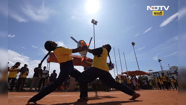 Traditional games: मुंबईत होणार पारंपरिक देशी खेळांचा महोत्सव, पारंपरिक खेळांनी दणाणणार मैदान