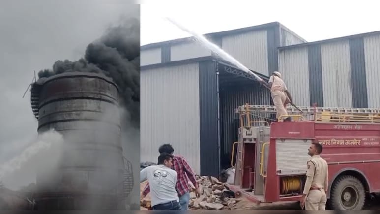 अजमेर में फैक्ट्री में भीषण आग, लोगों को सांस लेने में दिक्कत अजमेर में फैक्ट्री में भीषण आग, लोगों को सांस लेने में दिक्कत