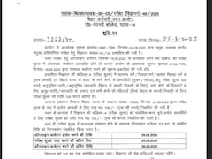 BSSC का युवाओं के लिए बड़ा तोहफा: CGL-4 की एप्लीकेशन फीस सभी के लिए सिर्फ 100