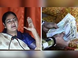 दिल्ली सरकार के जीएसटी रिफंड फैसले को CAIT ने बताया 'मील का पत्थर' दिल्ली सरकार के जीएसटी रिफंड फैसले को CAIT ने बताया 'मील का पत्थर'