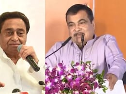 नितिन गडकरी को बधाई... मोहन सरकार पर साधा निशाना, फ्लाईओवर के उद्घाटन के बाद पूर्व सीएम कमलनाथ का सियासी वार