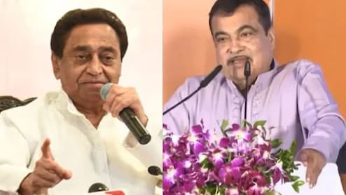 नितिन गडकरी को बधाई... मोहन सरकार पर साधा निशाना, फ्लाईओवर के उद्घाटन के बाद पूर्व सीएम कमलनाथ का सियासी वार