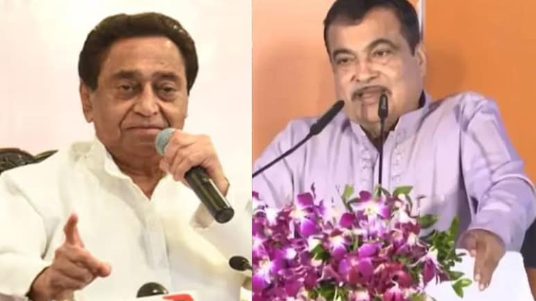 नितिन गडकरी को बधाई... मोहन सरकार पर साधा निशाना, फ्लाईओवर के उद्घाटन के बाद पूर्व सीएम कमलनाथ का सियासी वार