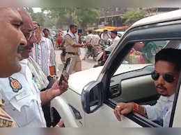 चल हट, भाग यहां से... ट्रैफिक पुलिसकर्मी से भिड़ा BJP विधायक का बेटा, तू-तड़ाक का वीडियो वायरल चल हट, भाग यहां से... ट्रैफिक पुलिसकर्मी से भिड़ा BJP विधायक का बेटा, तू-तड़ाक का वीडियो वायरल