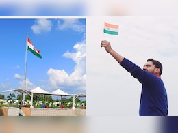 Independence Day 2025: तिरंगा फहरा लिया? अब जान लीजिए राष्ट्रध्वज को उतारने के बाद फोल्ड करने का तरीका Independence Day 2025: तिरंगा फहरा लिया? अब जान लीजिए राष्ट्रध्वज को उतारने के बाद फोल्ड करने का तरीका