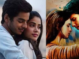 जाह्नवी कपूर की धड़क ने 35 करोड़ के बजट में कमाए थे 112 करोड़, जानें तृप्ति डिमरी की 'धड़क 2' हिट हुई या फ्लॉप