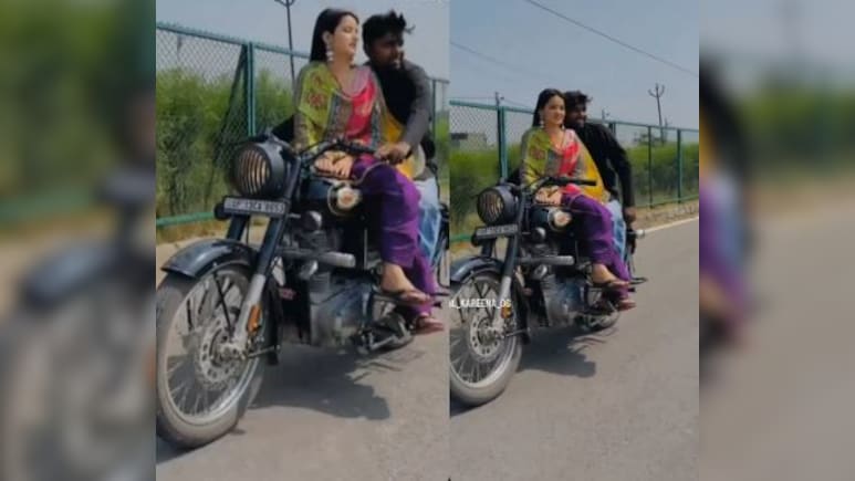 बुलेट की टंकी पर लड़की को बैठा बनाई रील... फेमस होने के चक्कर में रोमियो-जूलियट ने जोखिम में डाली जान बुलेट की टंकी पर लड़की को बैठा बनाई रील... फेमस होने के चक्कर में रोमियो-जूलियट ने जोखिम में डाली जान
