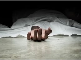 दिल्ली में जयपुर की बेटी ने खुदकुशी की, सुसाइड नोट में लिखा- 'UPSC का तनाव नहीं झेल पा रही थी' दिल्ली में जयपुर की बेटी ने खुदकुशी की, सुसाइड नोट में लिखा- 'UPSC का तनाव नहीं झेल पा रही थी'