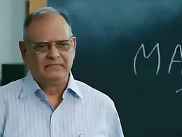 Achyut Potdar Death: '3 इडियट्स' फेम अभिनेते अच्युत पोतदार यांचे निधन, सिनेसृष्टीवर शोककळा