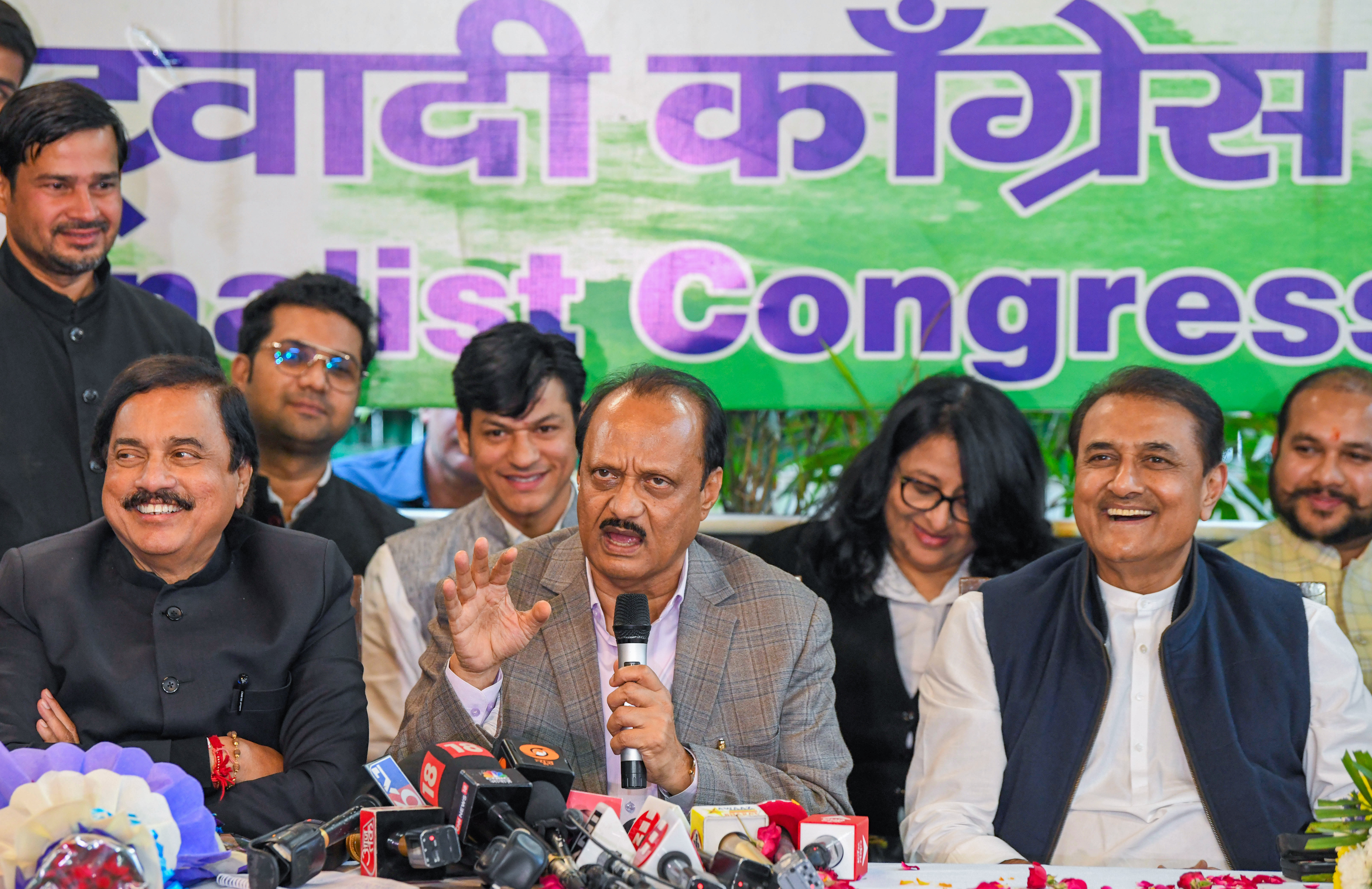 अजित पवार की 'लाडकी बहिन' योजना से महायुती को 238 सीटों की जीत... सुनील तटकरे का विपक्ष पर पलटवार