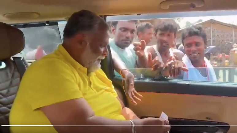 पप्पू यादव नोट बांटने पर विवाद में आए, एक्स पर Video डाल यूजर्स ने उठाए सवाल