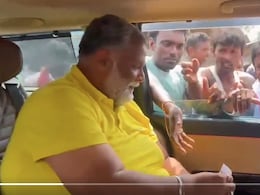 पप्पू यादव नोट बांटने पर विवाद में आए, एक्स पर Video डाल यूजर्स ने उठाए सवाल पप्पू यादव नोट बांटने पर विवाद में आए, एक्स पर Video डाल यूजर्स ने उठाए सवाल