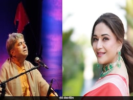 जब इस सिंगर ने ठुकरा दिया था शादी के लिए माधुरी दीक्षित का रिश्ता, बाद में एक्ट्रेस के लिए कही थी ये बात जब इस सिंगर ने ठुकरा दिया था शादी के लिए माधुरी दीक्षित का रिश्ता, बाद में एक्ट्रेस के लिए कही थी ये बात