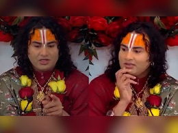 गौहत्या, गुटखा और जुए का विरोध नहीं, संतों का विरोध क्यों- अनिरुद्धाचार्य गौहत्या, गुटखा और जुए का विरोध नहीं, संतों का विरोध क्यों- अनिरुद्धाचार्य