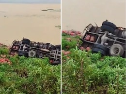 Singrauli: गैस सिलेंडर से भरी अनियंत्रित वाहन ने बैंढन इलाके में मचाई दहशत, कई घायल, चालक को पुलिस ने किया गिरफ्तार, वाहन जब्त