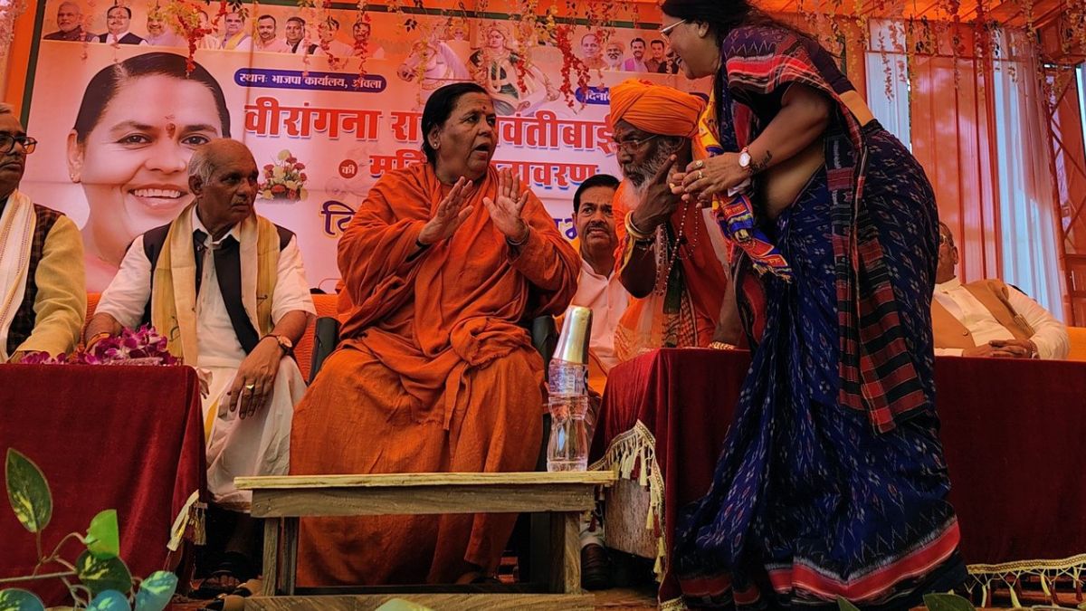 'मैं दोबारा सुनना भी नहीं चाहती'... उमा भारती ने की शाहजहांपुर का नाम बदलने की मांग 