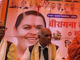 'मैं दोबारा सुनना भी नहीं चाहती'... उमा भारती ने की शाहजहांपुर का नाम बदलने की मांग  'मैं दोबारा सुनना भी नहीं चाहती'... उमा भारती ने की शाहजहांपुर का नाम बदलने की मांग