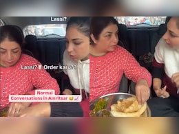 Watch: This Punjabi Mother-Daughter's Conversation On Food Is The Cutest Thing Online Watch: This Punjabi Mother-Daughter's Conversation On Food Is The Cutest Thing Online