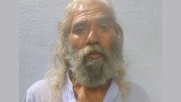 Bangladeshi Criminal Hid As Monk In Bengal For 30 Years, BJP Blames Trinamool