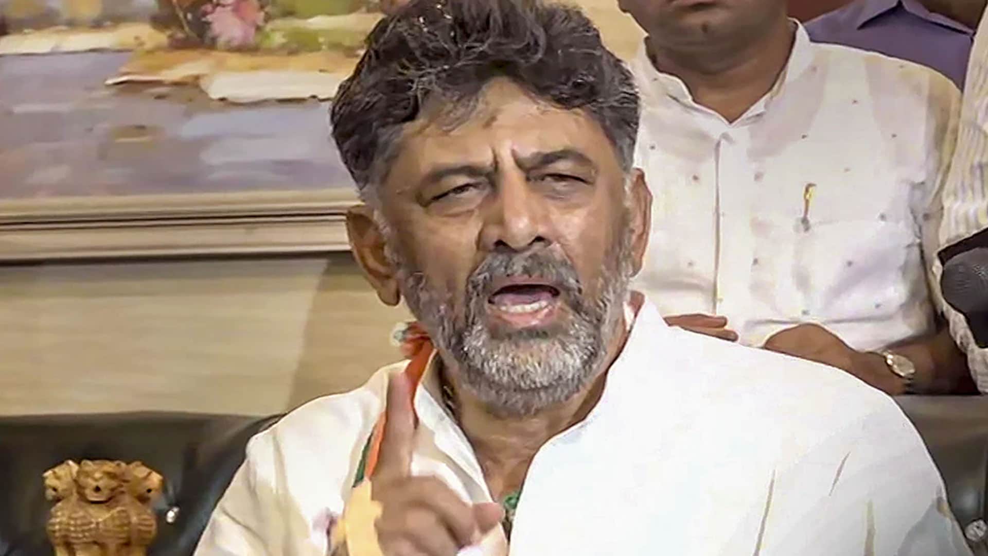 Video: 'Chamundi Hill Not Just Hindu Property,' Says DK Shivakumar, BJP Hits Back