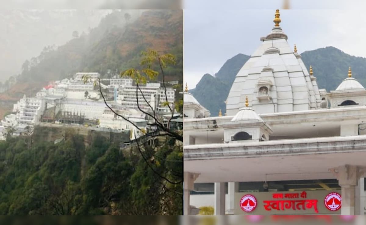 त्रिकुटा पर्वत पर किसका मंदिर है, त्रिकुटा देवी कौन हैं? पढ़ें इस पर्वत की कथा