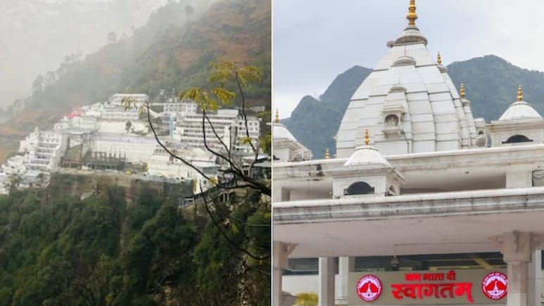 त्रिकुटा पर्वत पर किसका मंदिर है, त्रिकुटा देवी कौन हैं? पढ़ें इस पर्वत की कथा