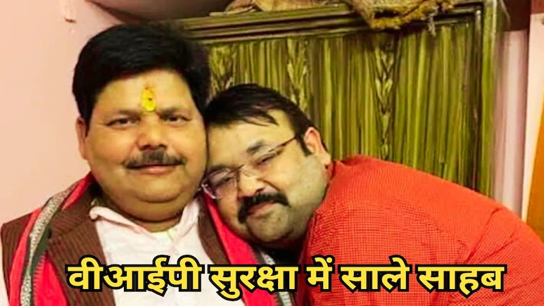VIP ट्रीटमेंट ले रहे बीजेपी MLA के साले पर अब मेहरबान हुआ ग्वालियर अस्पताल, आदेश के बावजूद नहीं किया डिस्चार्ज VIP ट्रीटमेंट ले रहे बीजेपी MLA के साले पर अब मेहरबान हुआ ग्वालियर अस्पताल, आदेश के बावजूद नहीं किया डिस्चार्ज