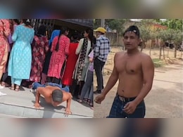 गर्ल्स कॉलेज में छात्राओं के सामने युवक ने शर्ट उतारकर लगाई डिप्स, पुलिस ने लिया एक्शन - देखें Video गर्ल्स कॉलेज में छात्राओं के सामने युवक ने शर्ट उतारकर लगाई डिप्स, पुलिस ने लिया एक्शन - देखें Video