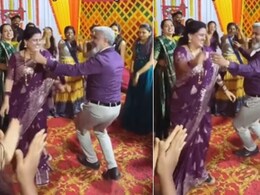 अंकल-आंटी के क्यूट अंदाज के आगे फेल हैं यंगस्टर्स, दोनों के डांस ने मचाया तहलका, प्यार का ऐसा इजहार नहीं देखा होगा अंकल-आंटी के क्यूट अंदाज के आगे फेल हैं यंगस्टर्स, दोनों के डांस ने मचाया तहलका, प्यार का ऐसा इजहार नहीं देखा होगा