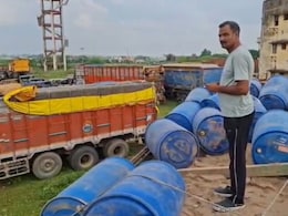 नीला ड्रम अब बना बजरी माफियाओं के लिए सुरक्षा कवच, पुलिस ने किया बड़ा खुलासा नीला ड्रम अब बना बजरी माफियाओं के लिए सुरक्षा कवच, पुलिस ने किया बड़ा खुलासा