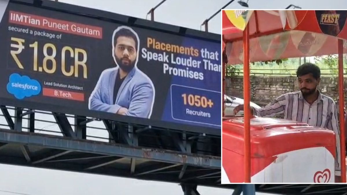 होर्डिंग में 1.8 करोड़ का पैकेज, लगाता है आइसक्रीम का ठेला? वायरल वीडियो का सच जानकर सिर घूम जाएगा
