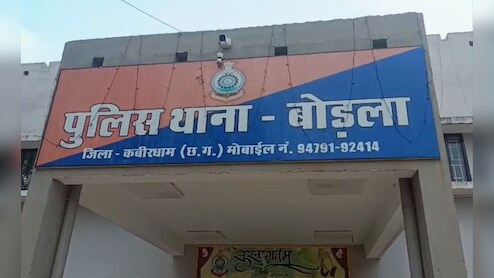 युवक सुसाइड केस: देर रात हटाए गए बोड़ला थाना के प्रभारी, मृतक के परिजनों ने चक्काजाम कर किया था प्रदर्शन