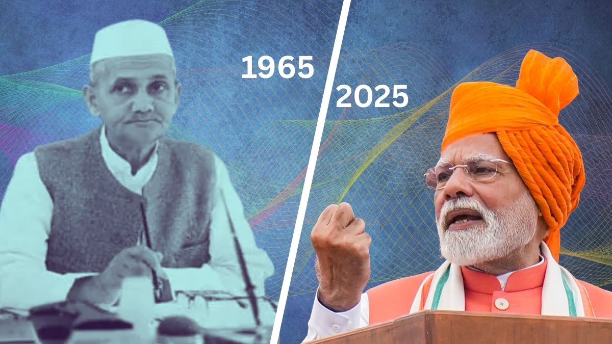 1965 में लाल बहादुर, 2025 में नरेंद्र मोदी...  आत्‍मनिर्भरता का 'मंत्र वही, सोच नई'