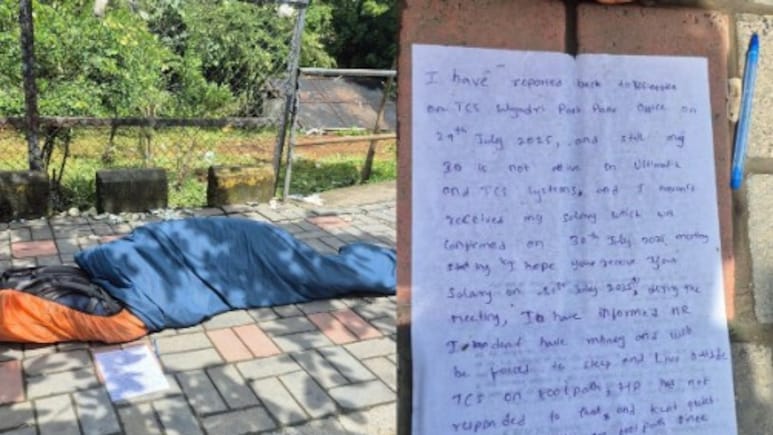 टीसीएस ऑफिस के बाहर फुटपाथ पर सो गया था कर्मचारी, वायरल हुई तस्वीर, तो कंपनी ने कही ये बात टीसीएस ऑफिस के बाहर फुटपाथ पर सो गया था कर्मचारी, वायरल हुई तस्वीर, तो कंपनी ने कही ये बात