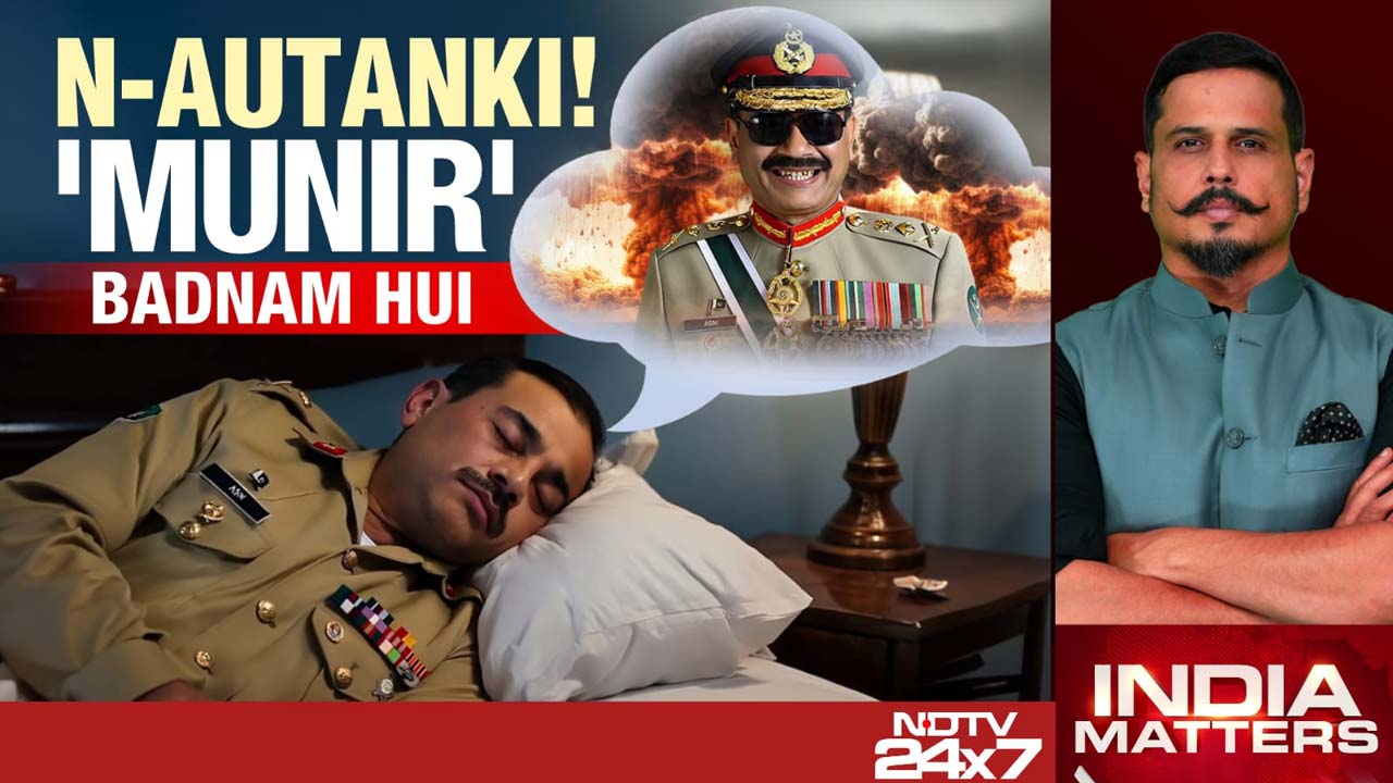 Video : 'Hila-Hua' Pak Gen's N-Rant: Will India Scrap 'No First Use'?