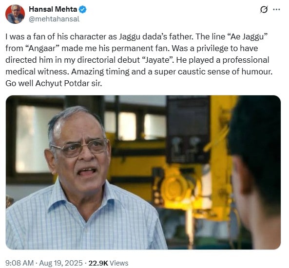 Instagram/Hansal Mehta Instagram/Hansal Mehta
