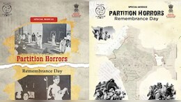 NCERT के स्पेशल मॉड्यूल में जिन्ना और कांग्रेस को बताया विभाजन का जिम्मेदार, हुआ व&zwj;िवाद