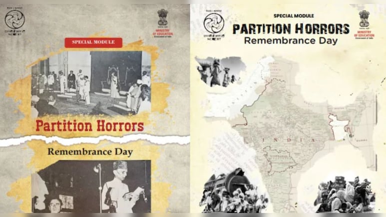 NCERT के स्पेशल मॉड्यूल में जिन्ना और कांग्रेस को बताया विभाजन का जिम्मेदार, हुआ व‍िवाद