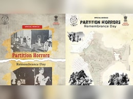 NCERT के स्पेशल मॉड्यूल में जिन्ना और कांग्रेस को बताया विभाजन का जिम्मेदार, हुआ विवाद NCERT के स्पेशल मॉड्यूल में जिन्ना और कांग्रेस को बताया विभाजन का जिम्मेदार, हुआ विवाद