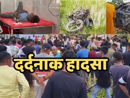 हिट एंड रन के दौरान अनियंत्रित होकर घर से टकराई स्कॉर्पियो, 6 लोगों की मौत से मचा कोहराम हिट एंड रन के दौरान अनियंत्रित होकर घर से टकराई स्कॉर्पियो, 6 लोगों की मौत से मचा कोहराम