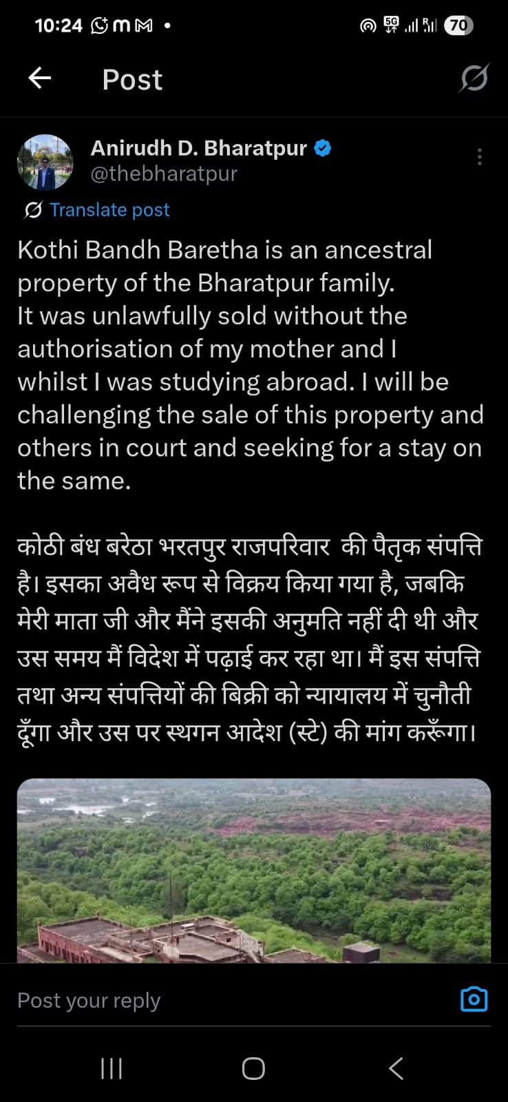 Latest and Breaking News on NDTV Latest and Breaking News on NDTV